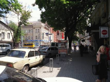 Citylight A in Dnipro (Dnipropetrovsk), 1,2x1,8  st.Sevcenka, bila st.Sicovih Strel'civ, poruc Piceria "Ole-Ole" Photo 1