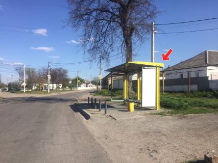 Non-Standard A in Dnipro (Dnipropetrovsk), 0,75х2,00 (перф)  Vst.Doblesna, bila bud.197 Photo 1