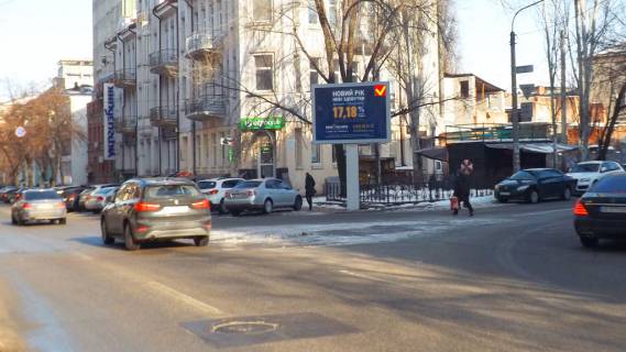 Scrolller, Scroll A in Dnipro (Dnipropetrovsk), 3,14х2,32  st.Voskresens'ka - st.Celuskina, roller 3.14h2.32 - 174124 Photo 1