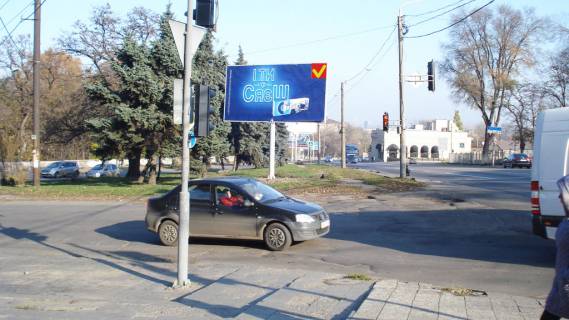 Billboard B in Dnipro (Dnipropetrovsk), 6х3  av.Ivana Mazepi - st.Kosti Gordienka, "ATB-market" Photo 1