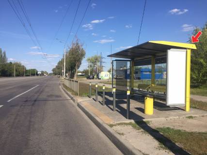 Non-Standard A in Dnipro (Dnipropetrovsk), 0,75х2,10 (перф)  Vst.Naberezna Zavods'ka, bila bud.No53 Photo 1