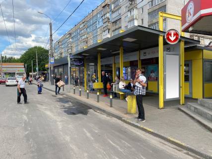 Non-Standard A in Dnipro (Dnipropetrovsk), 0,80х1,92(перф)  prov. Parusnij, bila bud.7B, z/m Parus Photo 1