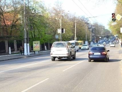 Citylight  in Dnipro (Dnipropetrovsk) av.Gagarina, 26, perehresta av. Gagarina z st.Medicnou, svitlofor Photo 1