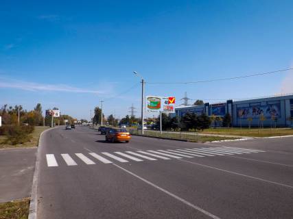 Billboard A in Dnipro (Dnipropetrovsk), 6х3  st.Nab. Zavods'ka - "L'odova arena", v centr Cervonij Kamin', Parus Photo 1