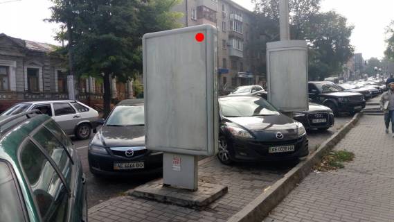 Citylight B in Dnipro (Dnipropetrovsk), 1,2x1,8  st.Sicovih Stril'civ, 14 Photo 1