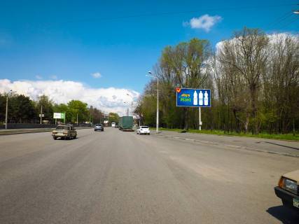 Billboard A in Dnipro (Dnipropetrovsk), 6х3  av.Bogdana Hmel'nic'kogo - park B. Hmel'nic'kogo Photo 1