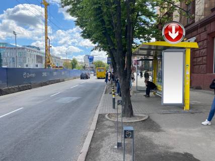 Non-Standard A in Dnipro (Dnipropetrovsk) prosp. Dmitra Avornic'kogo, bila bud. 61, pered ploseu Geroiv Majdanu Photo 1