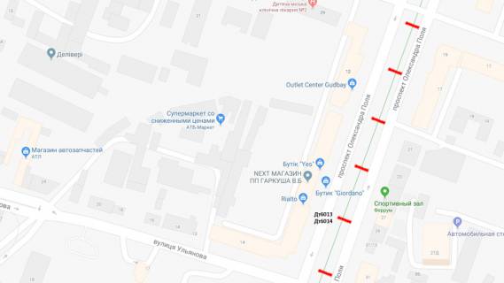 Citylight  in Dnipro (Dnipropetrovsk) av.O.Pola, 12 scheme