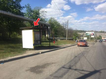 Non-Standard B in Dnipro (Dnipropetrovsk), 1,65х2,10  u rajoni st.Kosmicnoi, 13 Photo 1