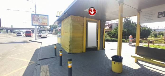 Non-Standard A in Dnipro (Dnipropetrovsk), 0,80х1,86  Pr.Slobozans'kij, bila bud.1Z, bila MAKDONALDS Photo 1