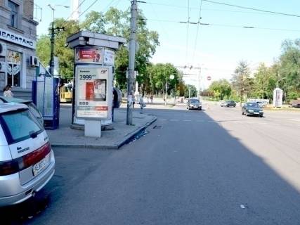 Citylight  in Dnipro (Dnipropetrovsk) av.Puskina, 25/27, perehresta av. O. Pola i av.Puskina, zupinka Photo 1