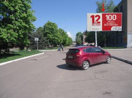 Billboard  in Pavlograd pr-t Sahtobudivnikiv, 13, bila supermarketu "KAPI", v centr Photo 1