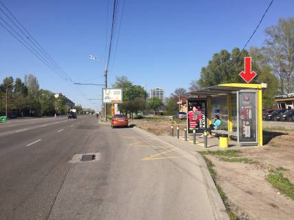 Non-Standard A in Dnipro (Dnipropetrovsk), 0,75х2,00 (перф)  Vst.Naberezna Peremogi, navproti bud.40A Photo 1