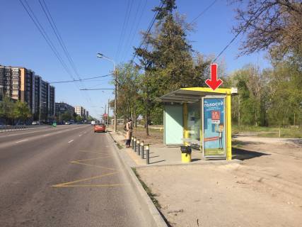 Non-Standard A in Dnipro (Dnipropetrovsk), 0,75х2,00 (перф)  Vst.Naberezna Peremogi, bila bud.51 Photo 1