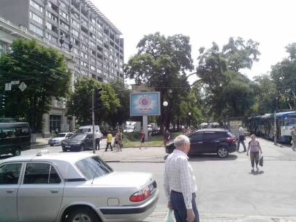 Scrolller, Scroll + in Dnipro (Dnipropetrovsk), 3,14х2,32  av.D.Avornic'kogo - st.Voskresens'ka - 174534 Photo 1