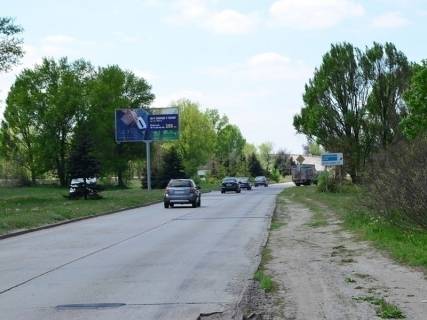 Billboard A in Dnipro (Dnipropetrovsk), 6х3  st.Gavans'ka, rozdiluvac Photo 1