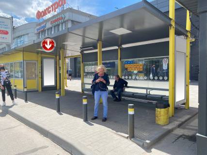 Non-Standard A in Dnipro (Dnipropetrovsk), 0,79х1,86  Vst.Naberezna Peremogi, 86 D, navproti ATB Photo 1