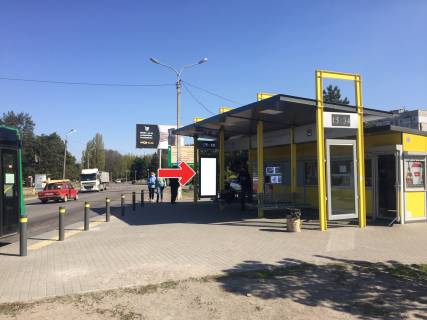 Non-Standard A in Dnipro (Dnipropetrovsk), 0,8х1,85   Vst.20-ricca Peremogi, bila bud.55G Photo 1