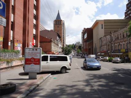 Citylight B in Dnipro (Dnipropetrovsk), 1,2x1,8  st.Sevcenka, 32, bila gotela "Kaspij", Cascade Plaza Photo 1