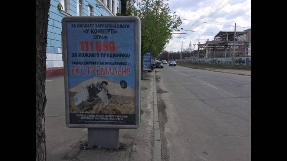 Citylight  in Dnipro (Dnipropetrovsk) av. D. Avornic'kogo (K.Marksa), 76 Salon pobutovoi tehniki MIELE (Nomer 3) Photo 1