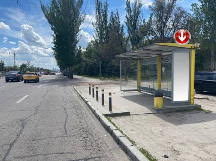 Non-Standard A in Dnipro (Dnipropetrovsk), 0,74х1,99(перф)  Vst.Naberezna Peremogi, 10, Institut fizkul'turi Photo 1