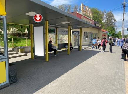 Non-Standard B in Dnipro (Dnipropetrovsk), 0,80х1,91  Pr.Geroiv, 12, pisla prov.Sokal's'kogo Photo 1