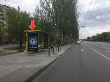 Non-Standard B in Dnipro (Dnipropetrovsk), 1,18х2,03  Vst.Naberezna Zavods'ka, bila bud.78 Photo 1