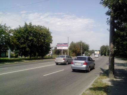 Billboard B in Dnipro (Dnipropetrovsk), 6х3  st.Kosmicna, 28a Photo 1