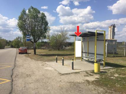 Non-Standard A in Dnipro (Dnipropetrovsk), 0,65х1,4  Vst.Oks'ka, navproti bud.12V Photo 1