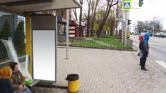 Non-Standard B in Dnipro (Dnipropetrovsk) Vst.Panikahi, 15 -1- Photo 1