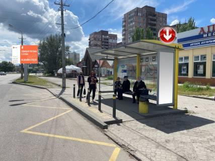 Non-Standard A in Dnipro (Dnipropetrovsk), 0,74х1,98(перф)  Vst.Naberezna Peremogi, 102 D, pered kil'cevou rozv'azkou Photo 1