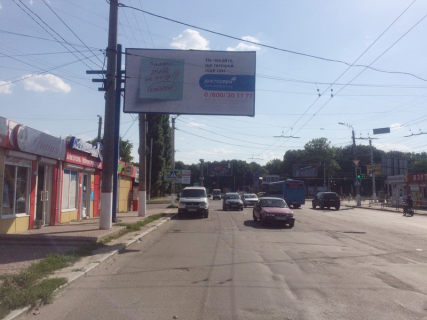 Billboard A in Kropyvnytskyi (Kirovograd) (VIP)st.Vokzal'na/st.E.Tel'mana(Zovt.revol./Avtovokzal) Photo 1