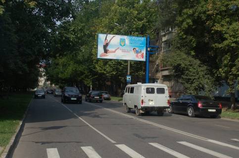 Billboard A in Kropyvnytskyi (Kirovograd) (VIPst. Nebesnoi Sotni/st.Tiraspil's'ka Photo 1