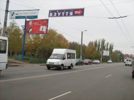Billboard A in Kropyvnytskyi (Kirovograd) (VIP)st.E.Tel'nova(park Slavi) Photo 1
