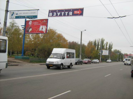 Billboard A in Kropyvnytskyi (Kirovograd) (VIP)st.E.Tel'nova(park Slavi) Photo 1
