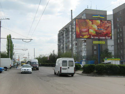 Billboard A in Kropyvnytskyi (Kirovograd) st.Zadova Photo 1