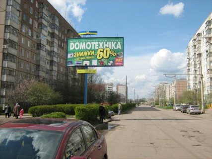 Billboard A in Kropyvnytskyi (Kirovograd) st.Zadova Photo 1