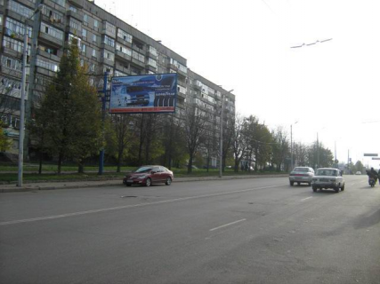 Billboard A in Kropyvnytskyi (Kirovograd) st.Vokzal'na, 65 Photo 1