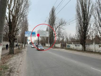 Billboard A in Kropyvnytskyi (Kirovograd) (VIP)st.Zalaegerseg/TRC Fabrika Photo 1