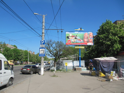 Billboard A in Kropyvnytskyi (Kirovograd) (VIP)st. Soborna,23 Photo 1