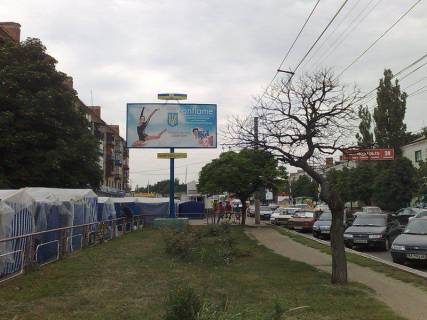 Billboard A in Kropyvnytskyi (Kirovograd) (VIP)st. Soborna,24 Photo 1