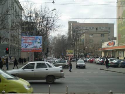 Billboard A in Kherson av.Usakova/st.Maakovs'kogo Photo 1