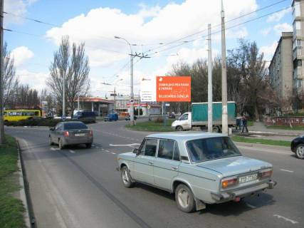 Billboard A in Kropyvnytskyi (Kirovograd) pl.  200 ricca Hersonu / st.Polkovnika Kedrovs'kogo Photo 1
