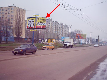 Billboard A in Kropyvnytskyi (Kirovograd) (VIP)av. Universitets'kij / Mikrorajon Photo 1