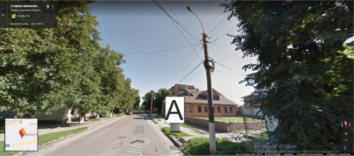 Billboard A in Romney, 3х6  Aptekarskaa,4 Photo 1