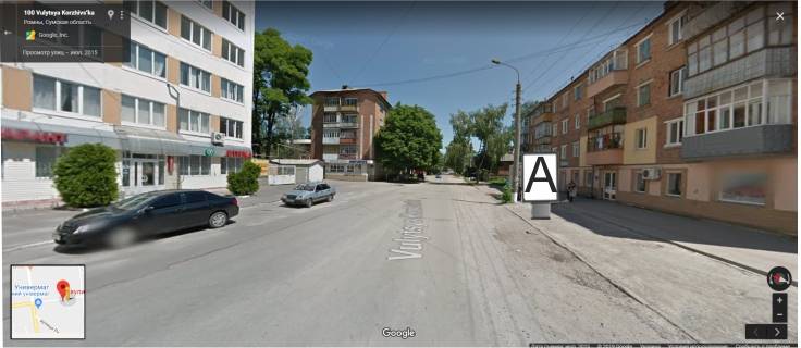 Billboard A in Romney, 3х6  Korzevskaa, 115 Photo 1
