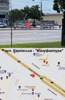 Citylight A in Sumi st. Harkivs'ka - Manufaktura A Photo 1