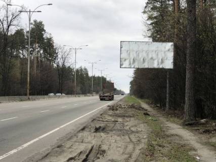 Billboard A in Kyiv, 3х6  ul bol'saa Okruznaa doroga, na pl. Sevcenko Photo 1