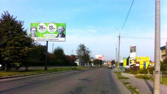 Billboard B in Lutsk, 6x3  Karpenko-Karogo st., 17 ( monastir, bila"Micubisi") Photo 1