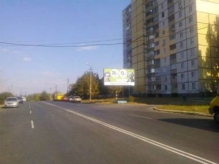 Billboard A in Krivy Rig, 6x3  mkr. Shidnij - 3, Lisovogo st.,  42  Photo 1